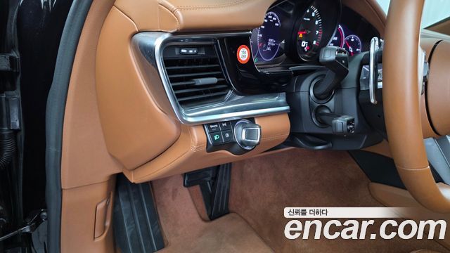 Porsche Panamera 2023 — photo 30