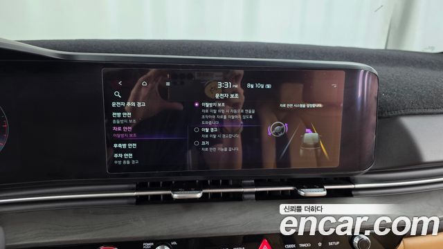 Kia Canival 2023 — photo 22