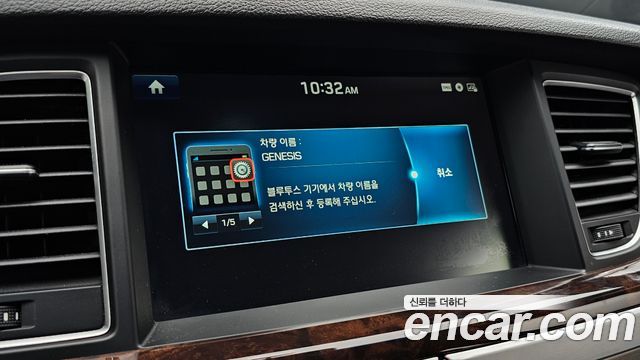 Hyundai Genesis 2015 — photo 22