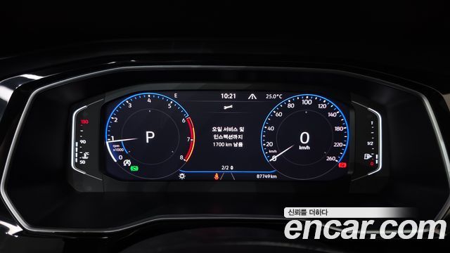 Volkswagen Jetta 2021 — photo 8