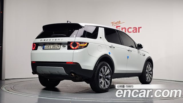 Land Rover Discovery Sport 2018 — photo 2