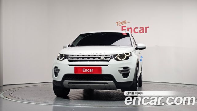 Land Rover Discovery Sport 2018 — photo 3