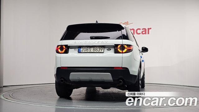 Land Rover Discovery Sport 2018 — photo 4