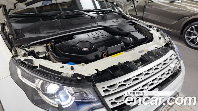 Land Rover Discovery Sport 2018 — photo 6