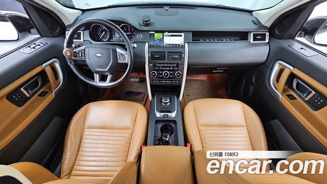 Land Rover Discovery Sport 2018 — photo 10