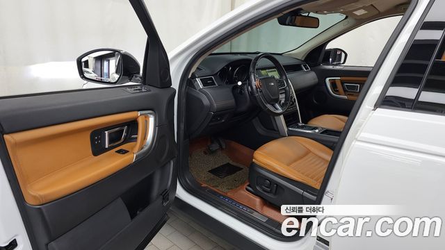 Land Rover Discovery Sport 2018 — photo 13