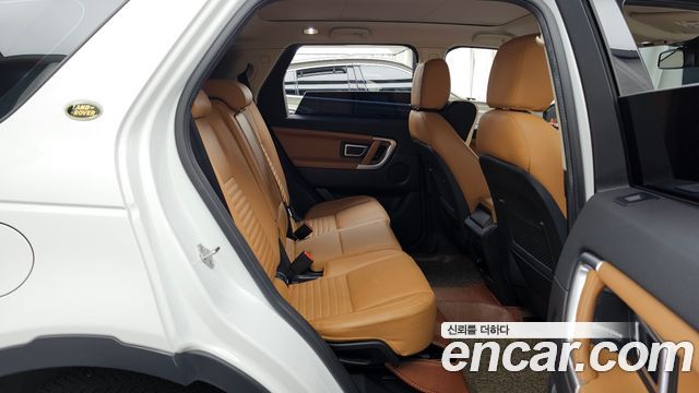 Land Rover Discovery Sport 2018 — photo 18
