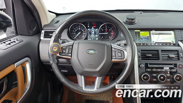 Land Rover Discovery Sport 2018 — photo 19