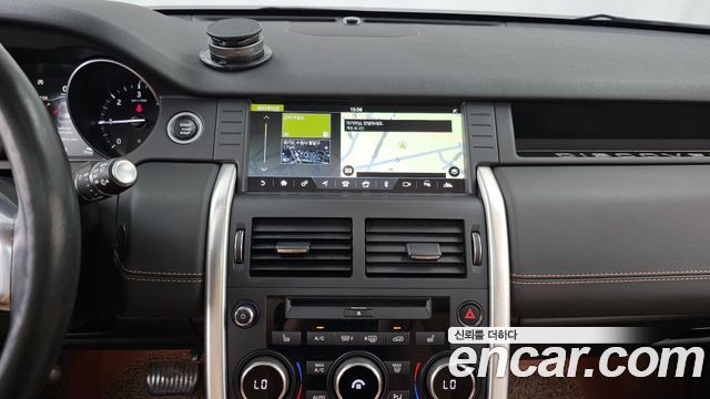 Land Rover Discovery Sport 2018 — photo 20