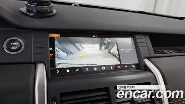 Land Rover Discovery Sport 2018 — photo 21