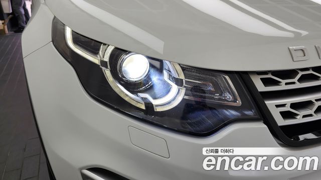 Land Rover Discovery Sport 2018 — photo 8