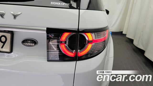 Land Rover Discovery Sport 2018 — photo 9