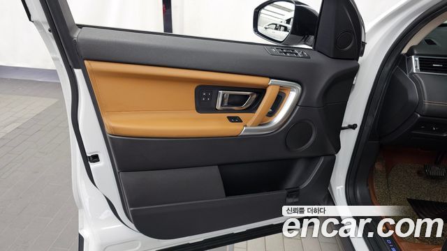 Land Rover Discovery Sport 2018 — photo 14