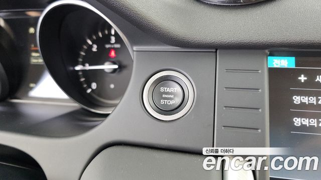 Land Rover Discovery Sport 2018 — photo 30