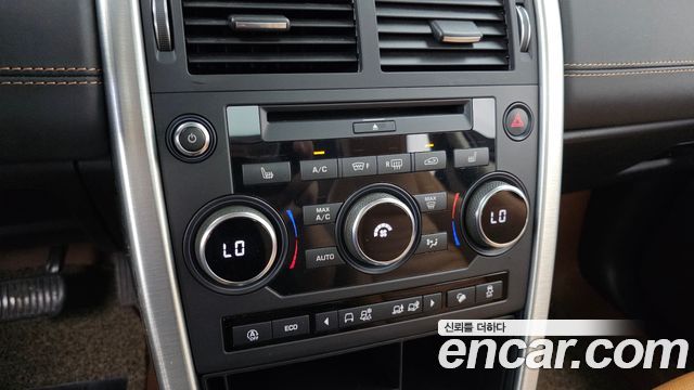 Land Rover Discovery Sport 2018 — photo 34