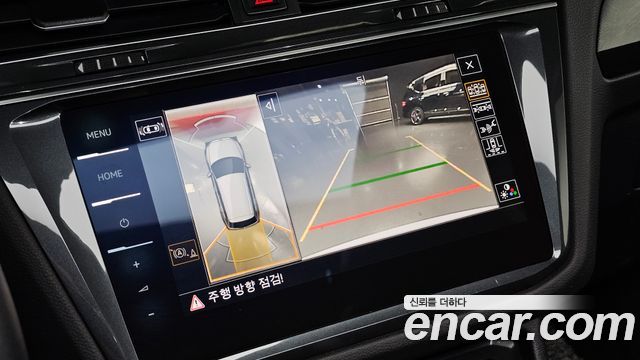 Volkswagen Tiguan 2023 — photo 21