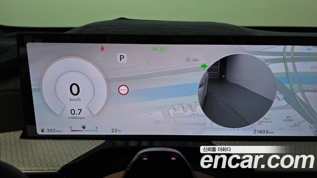 Genesis GV80 2024 — photo 8