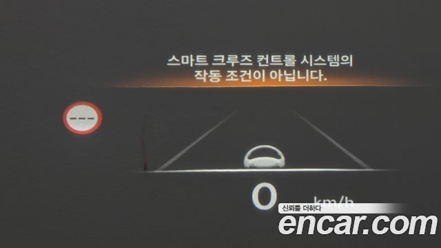Genesis GV80 2024 — photo 14
