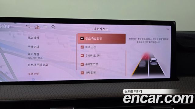 Genesis GV80 2024 — photo 16