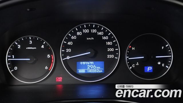 Hyundai Starex 2019 — photo 11