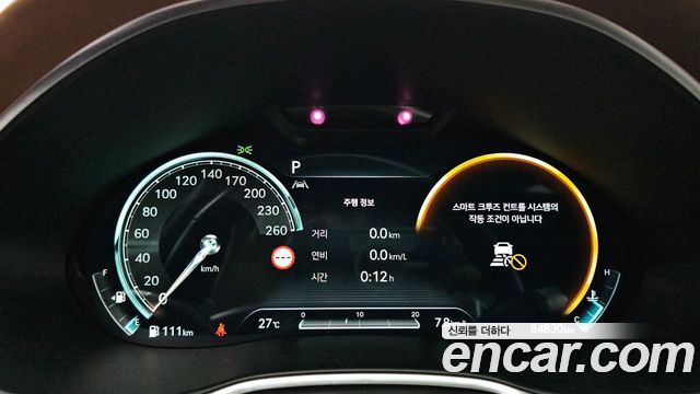 Genesis G80 2022 — photo 8