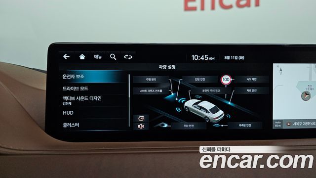 Genesis G80 2022 — photo 16