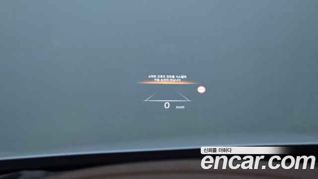 Genesis G80 2022 — photo 18