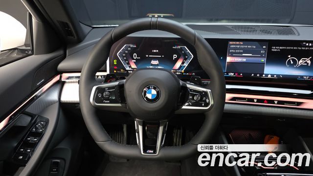 BMW 5-Series 2026 — photo 20
