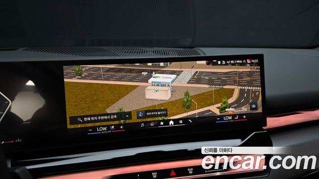 BMW 5-Series 2026 — photo 21