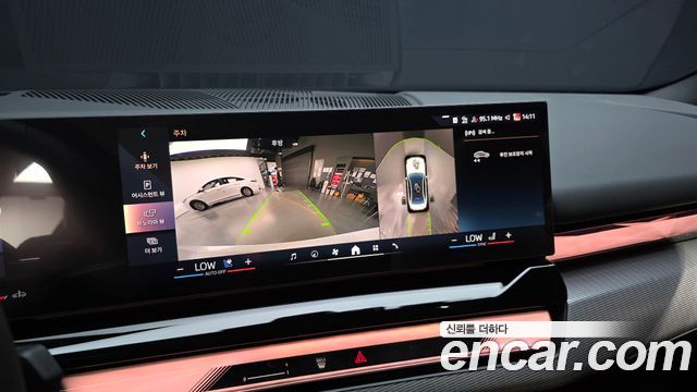BMW 5-Series 2026 — photo 22