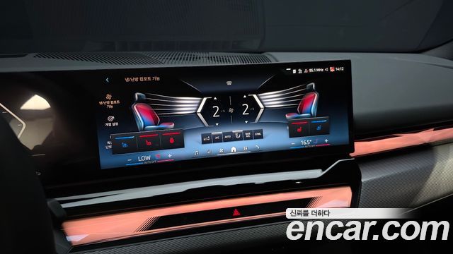 BMW 5-Series 2026 — photo 23