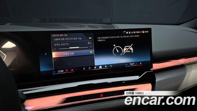 BMW 5-Series 2026 — photo 34