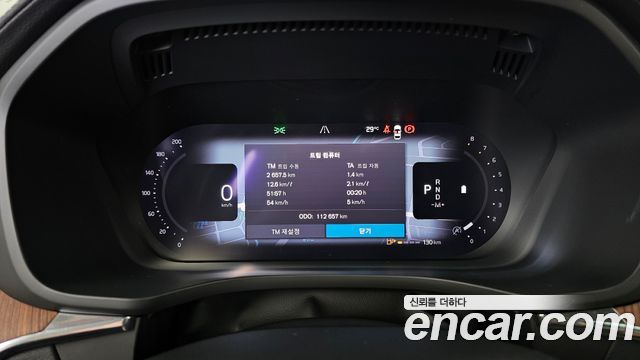Volvo XC60 2023 — photo 8