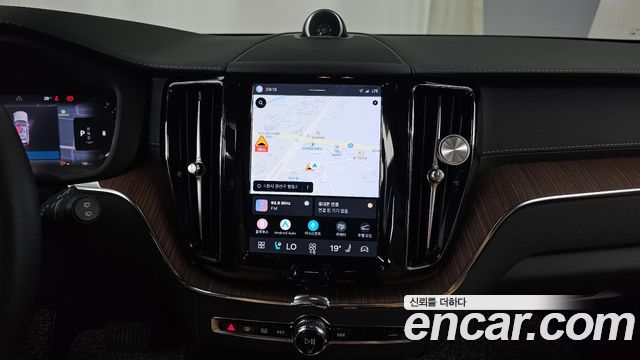 Volvo XC60 2023 — photo 14