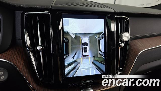 Volvo XC60 2023 — photo 15