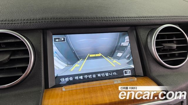 Land Rover Discovery 2014 — photo 15