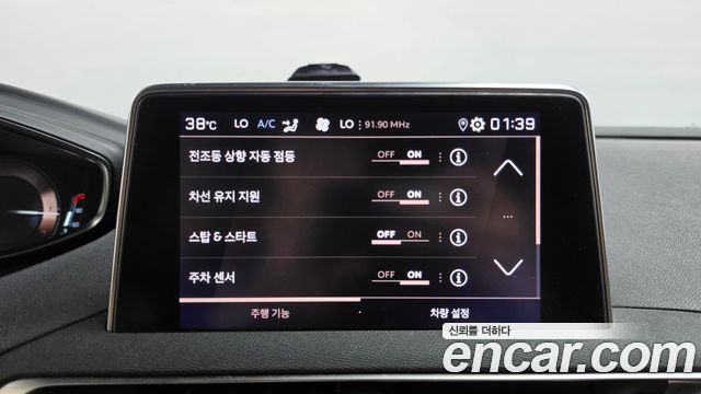 Peugeot 3008 2019 — photo 16