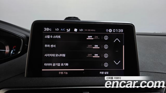 Peugeot 3008 2019 — photo 17