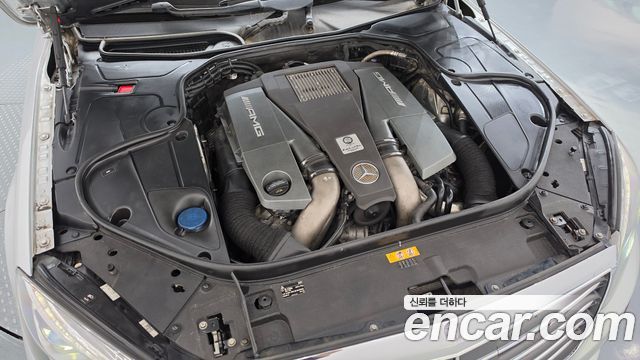 Mercedes-Benz S-Class 2016 — photo 6
