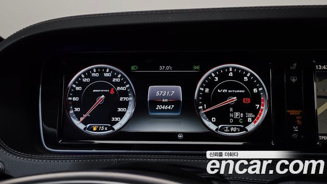 Mercedes-Benz S-Class 2016 — photo 8