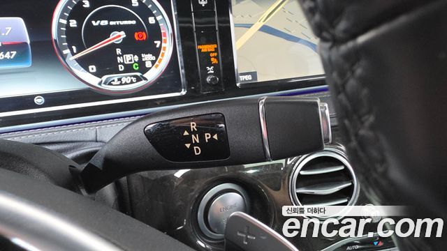 Mercedes-Benz S-Class 2016 — photo 9