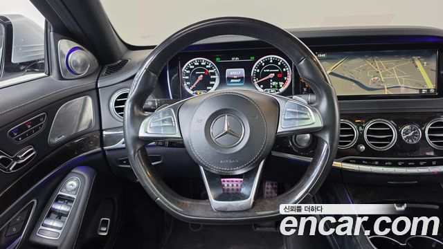 Mercedes-Benz S-Class 2016 — photo 13
