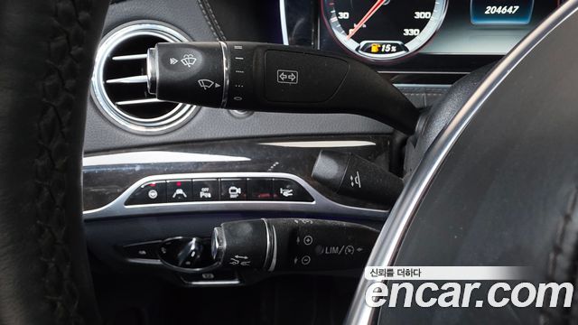 Mercedes-Benz S-Class 2016 — photo 16