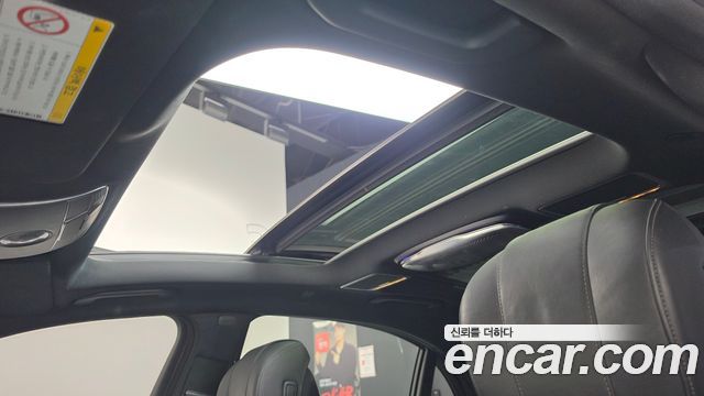 Mercedes-Benz S-Class 2016 — photo 19