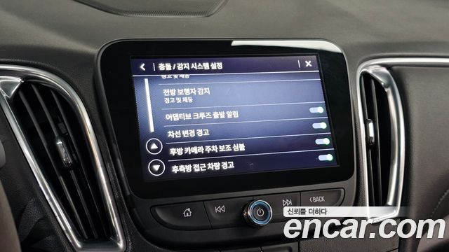 Chevrolet Korea Malibu 2021 — photo 27