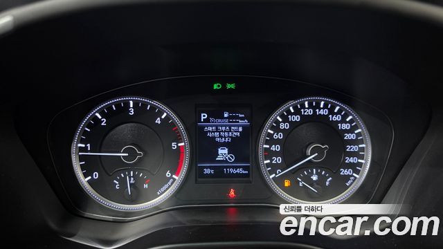 Hyundai Santafe 2020 — photo 8