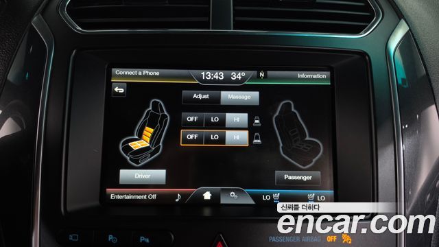 Ford Explorer 2016 — photo 20
