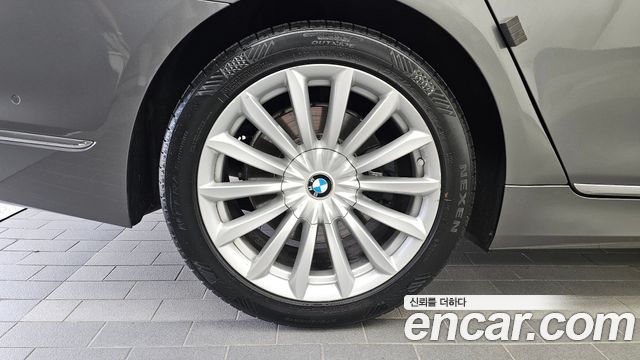 BMW 7-Series 2016 — photo 5