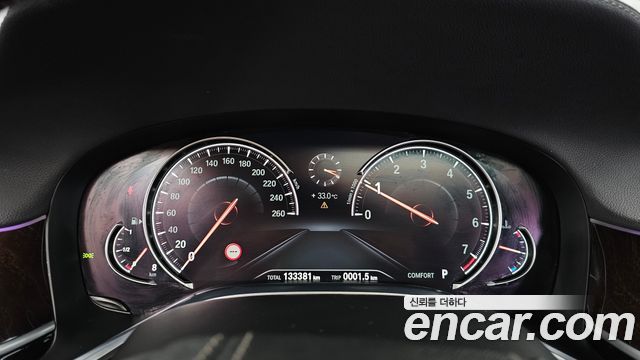 BMW 7-Series 2016 — photo 8