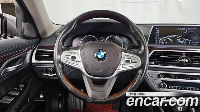 BMW 7-Series 2016 — photo 13
